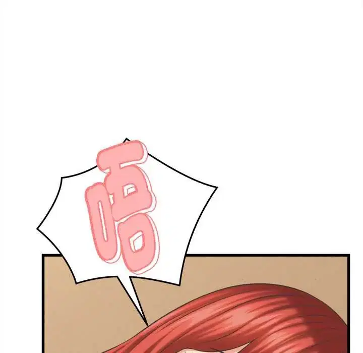 第86話
