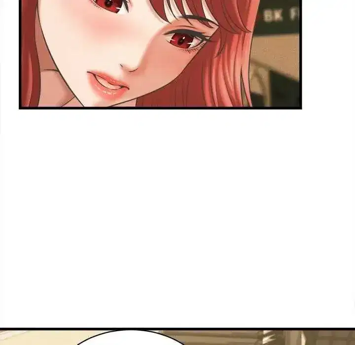 第87話 - 第10页