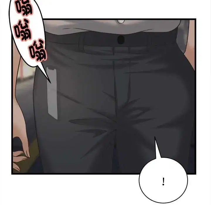第88話 - 第100页