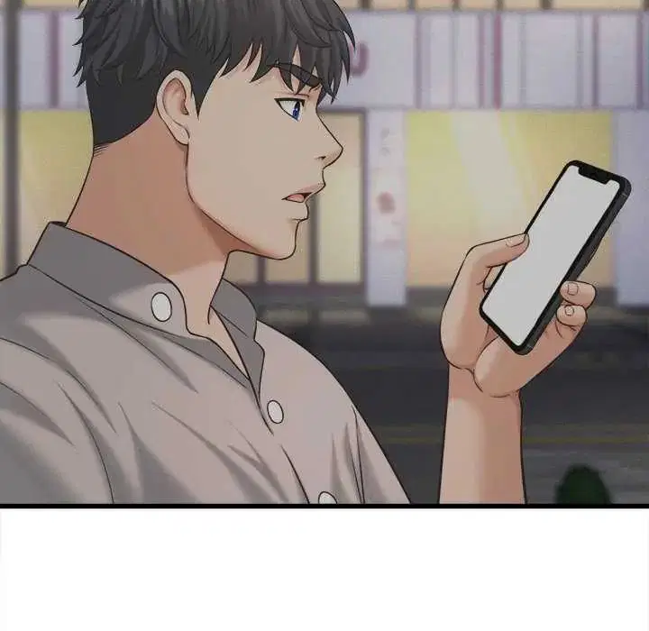 第88話 - 第102页