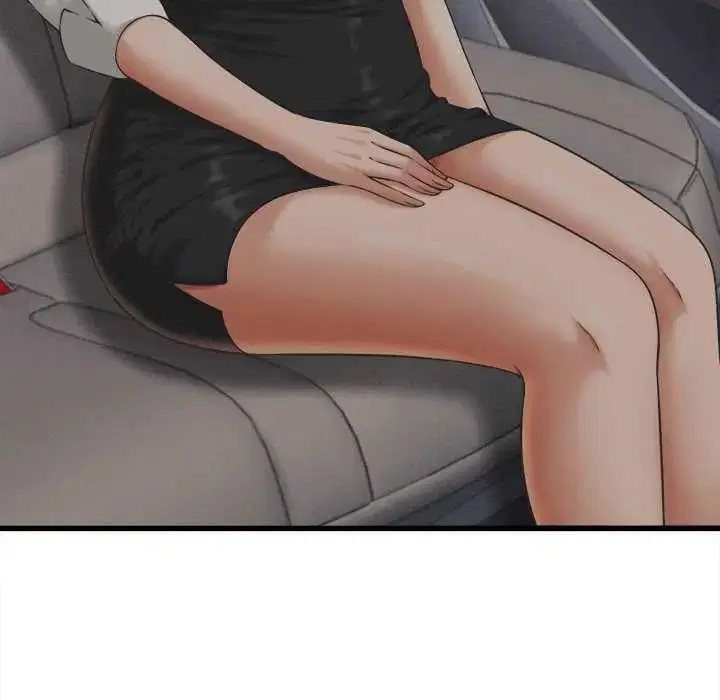 第88話 - 第11页