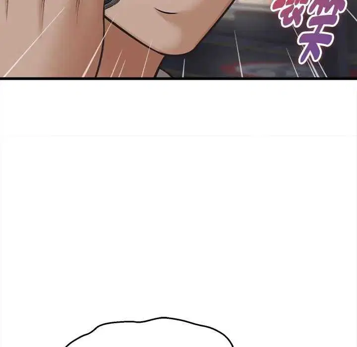 第88話 - 第134页