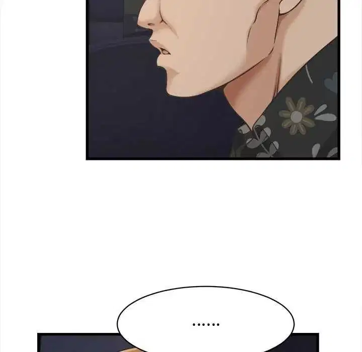 第88話 - 第31页