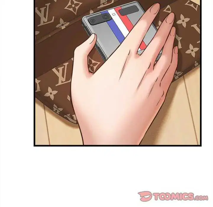 第88話 - 第57页