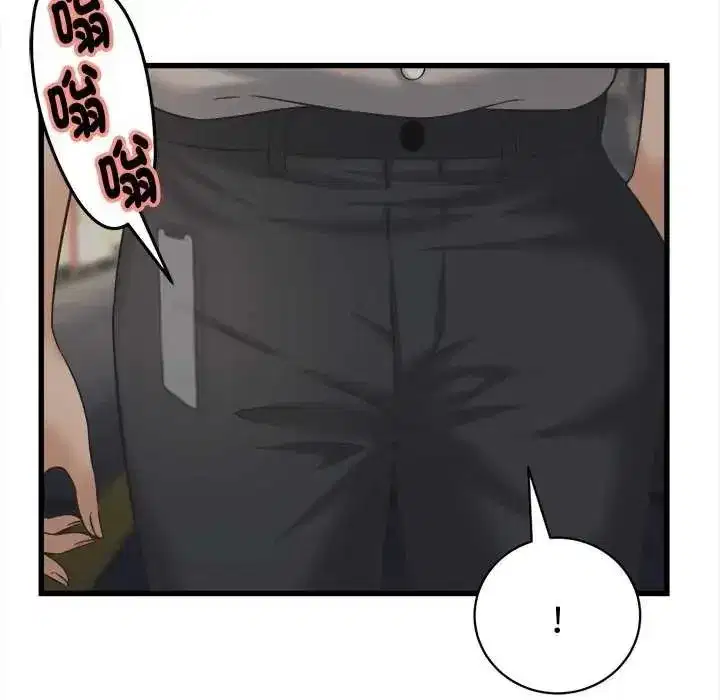 第89話 - 第100页