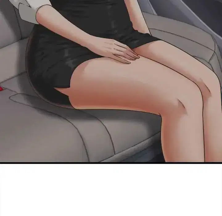 第89話 - 第11页
