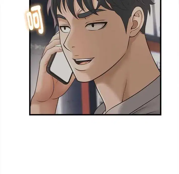 第89話 - 第119页