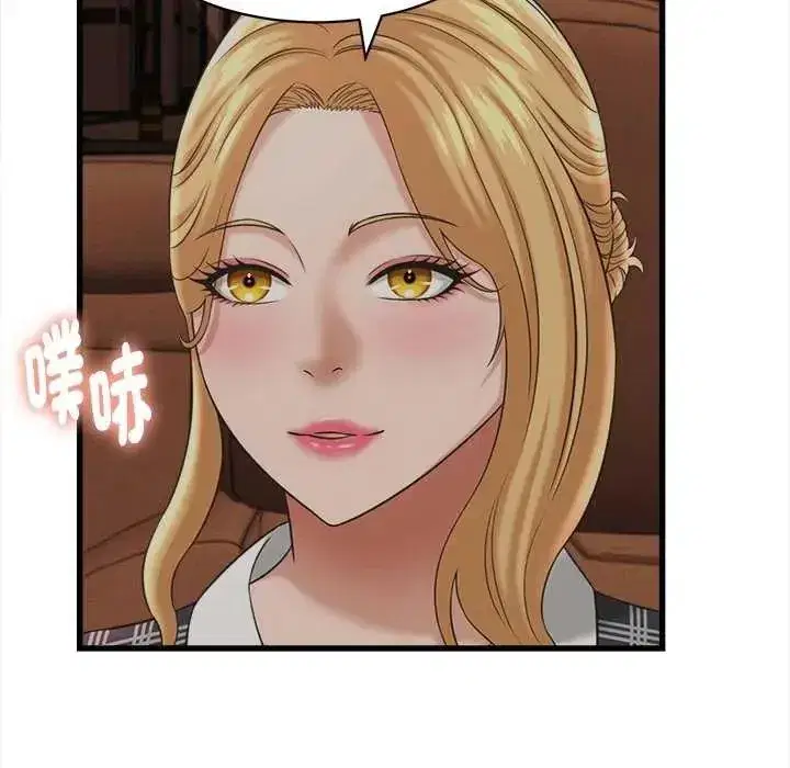 第89話 - 第126页