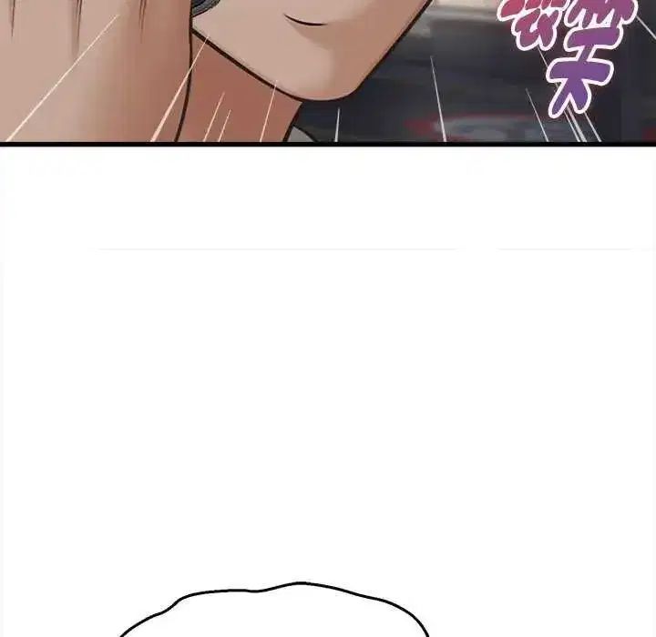 第89話 - 第134页