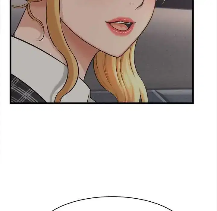 第89話 - 第22页