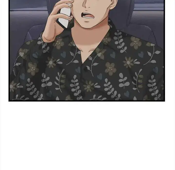 第89話 - 第36页