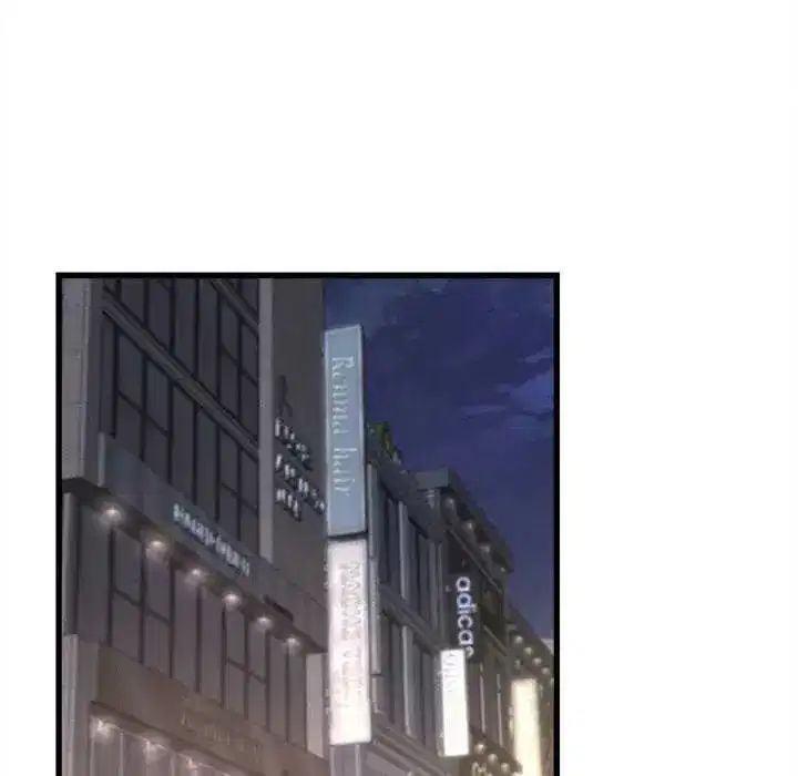 第89話 - 第40页