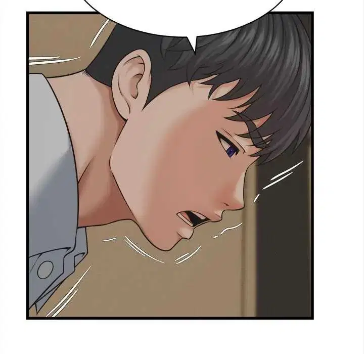 第90話 - 第103页