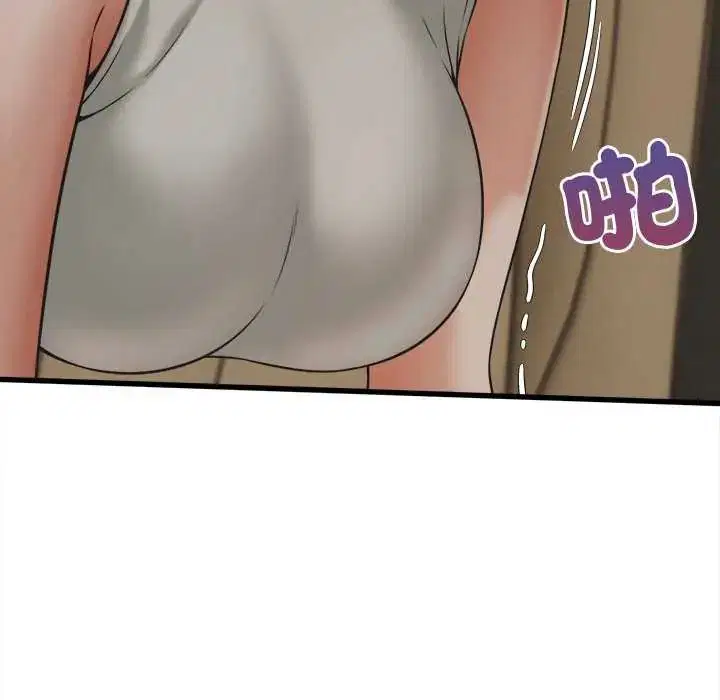 第90話 - 第106页