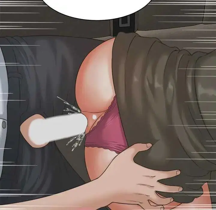 第90話 - 第113页