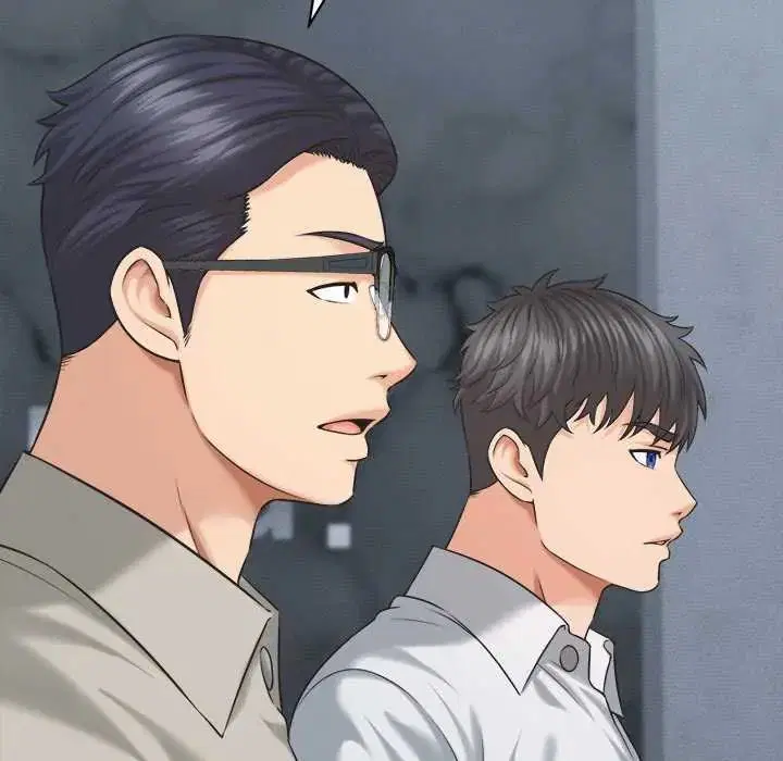 第90話 - 第61页