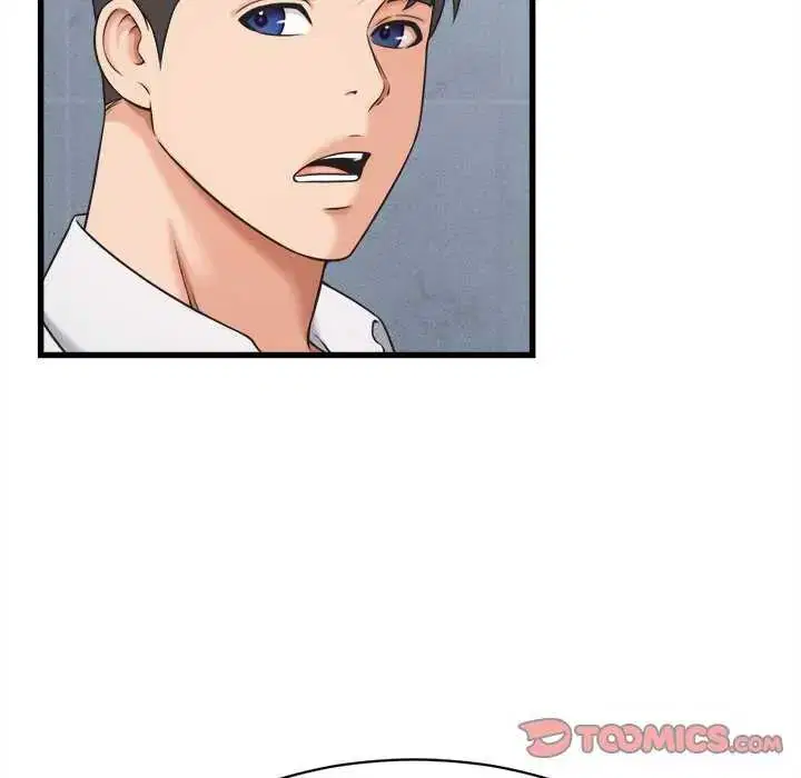 第90話 - 第69页