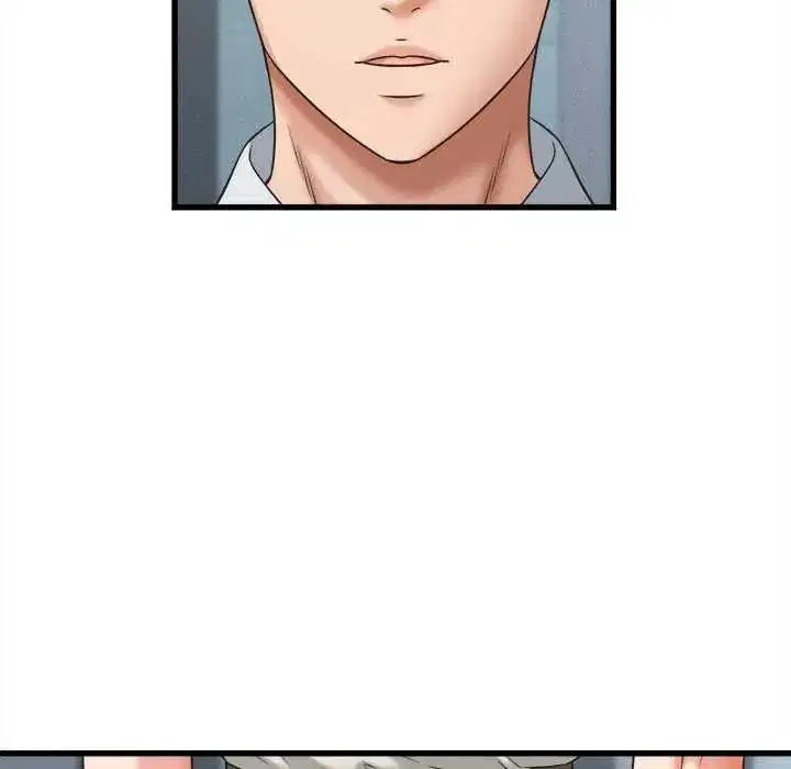第90話 - 第74页