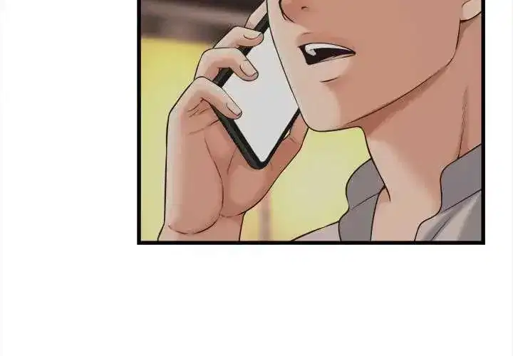 第91話