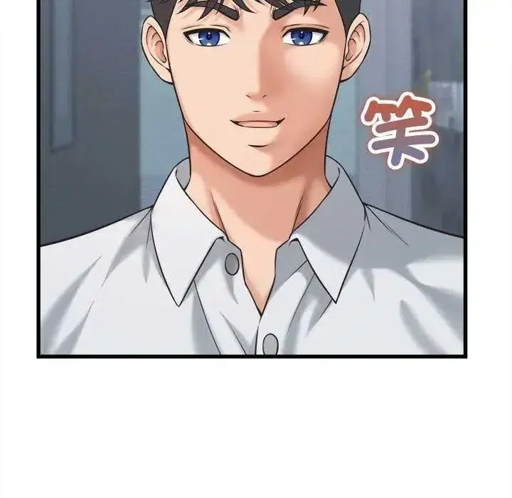 第91話