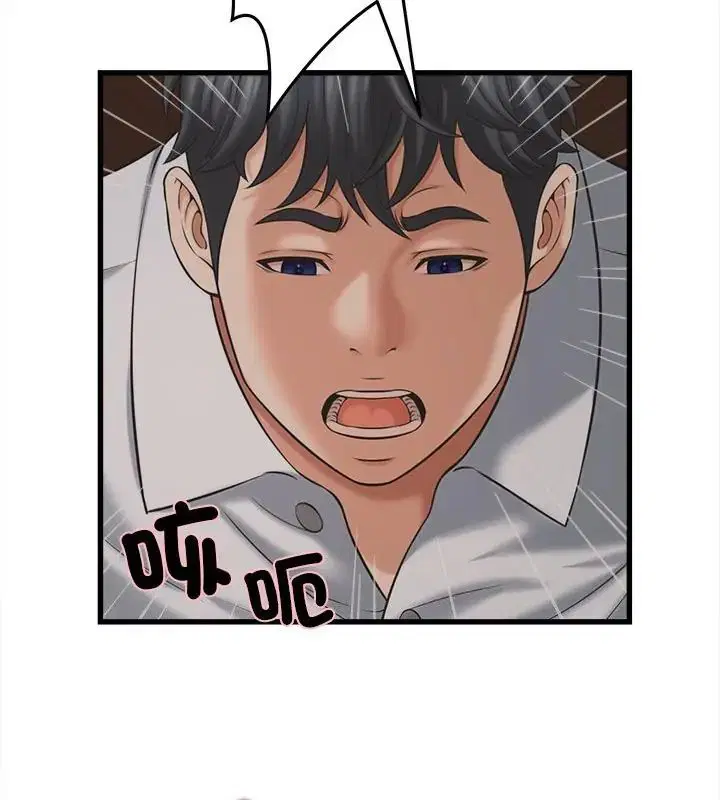 第92話