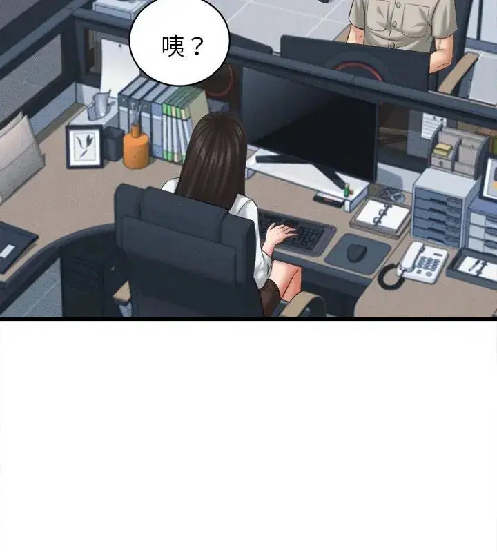 第92話