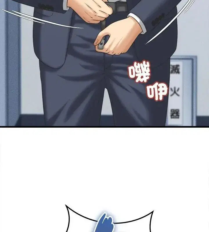 第93話