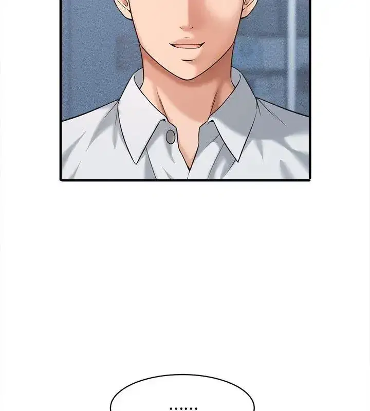 第93話