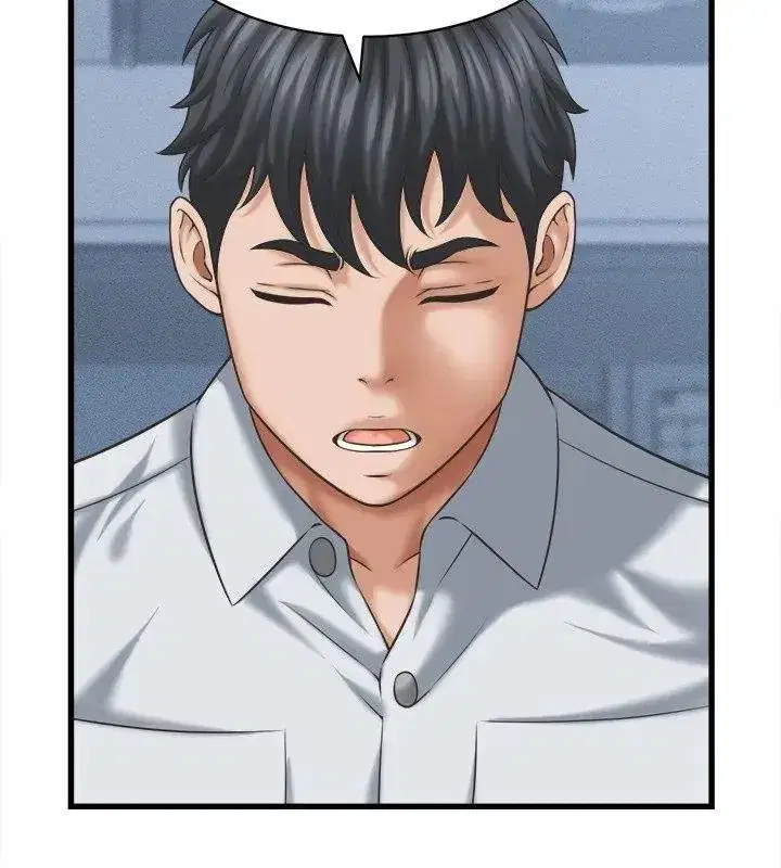 第93話