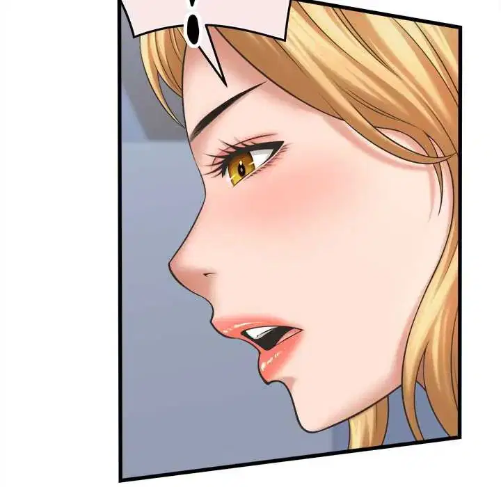 第94話