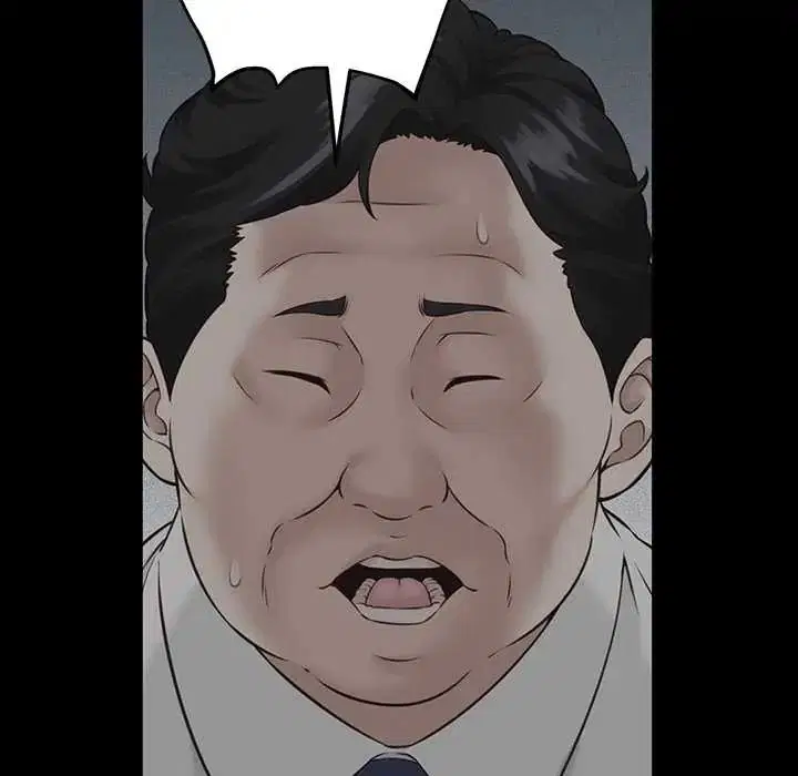 第94話