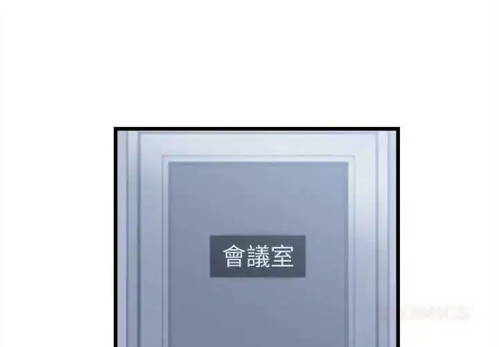 第95話
