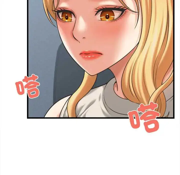 第96話