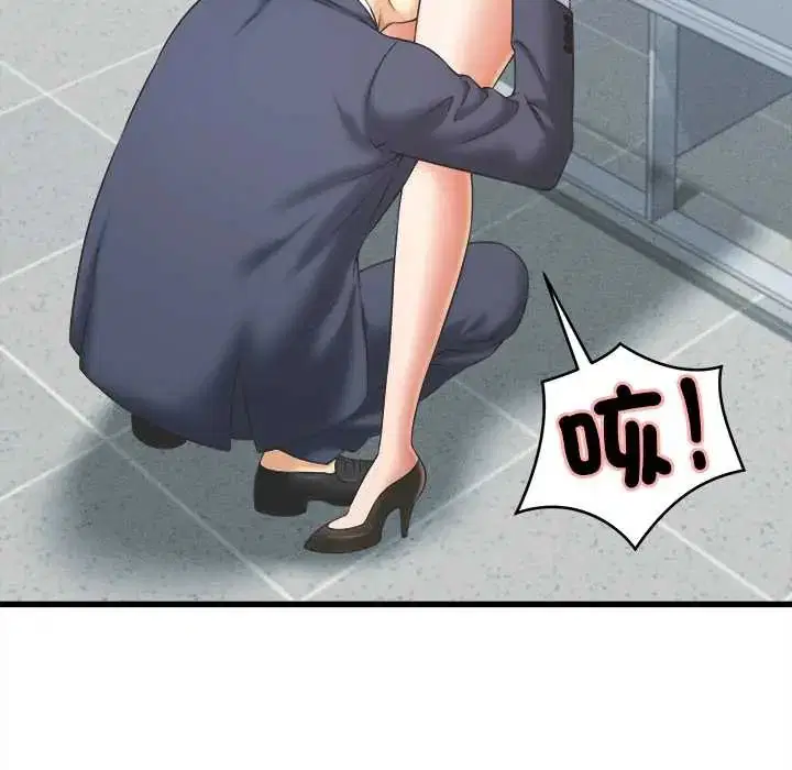 第96話