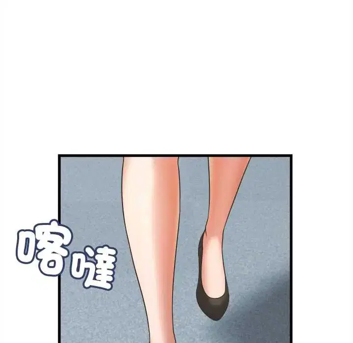 第96話