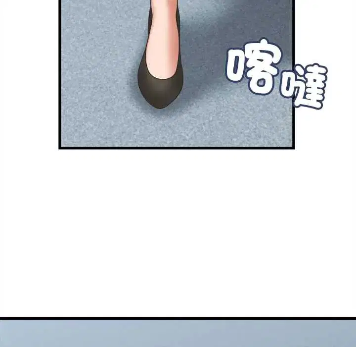 第96話