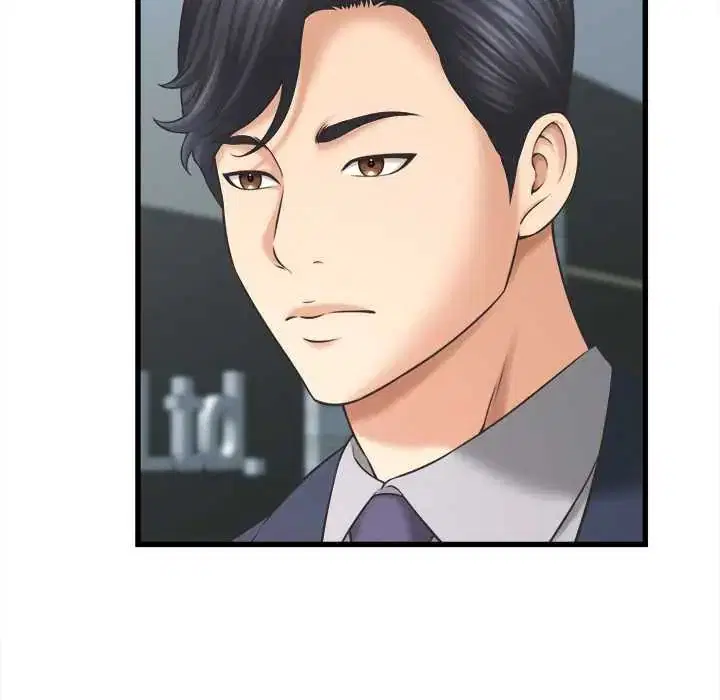 第96話