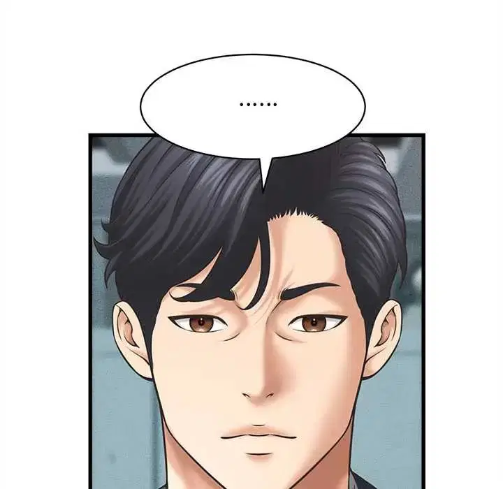 第96話