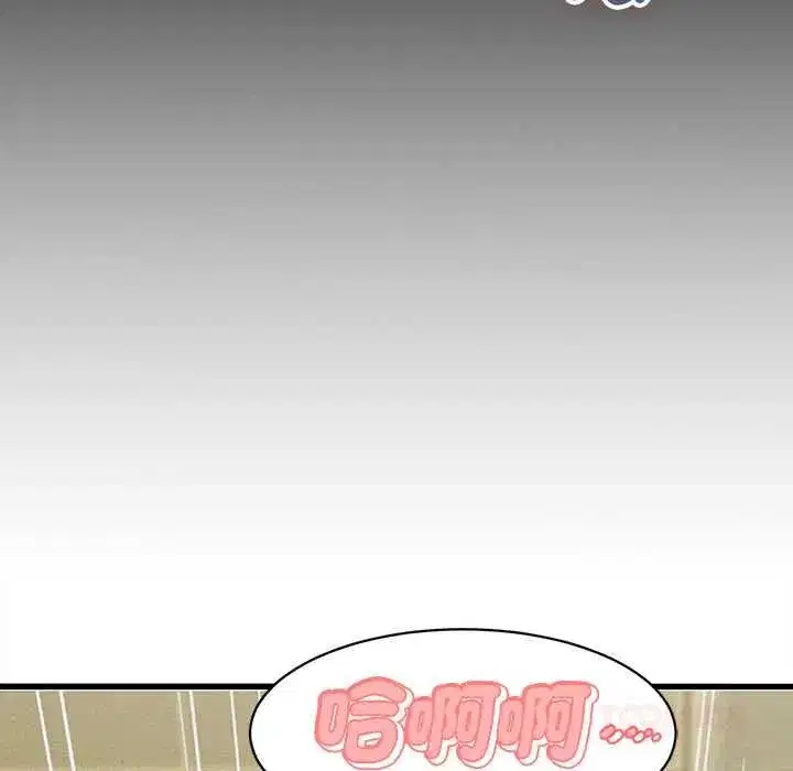 第97話