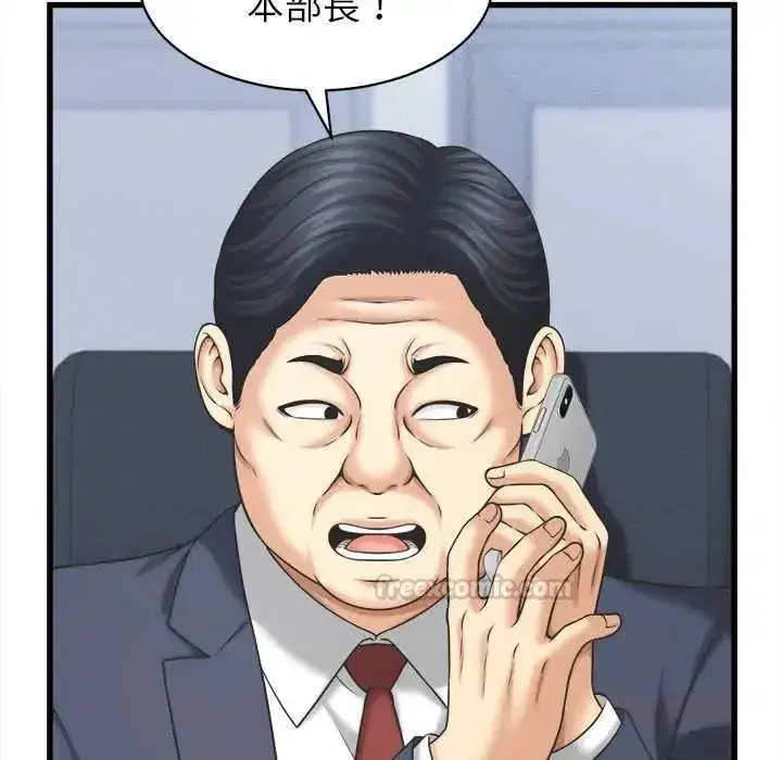 第108話
