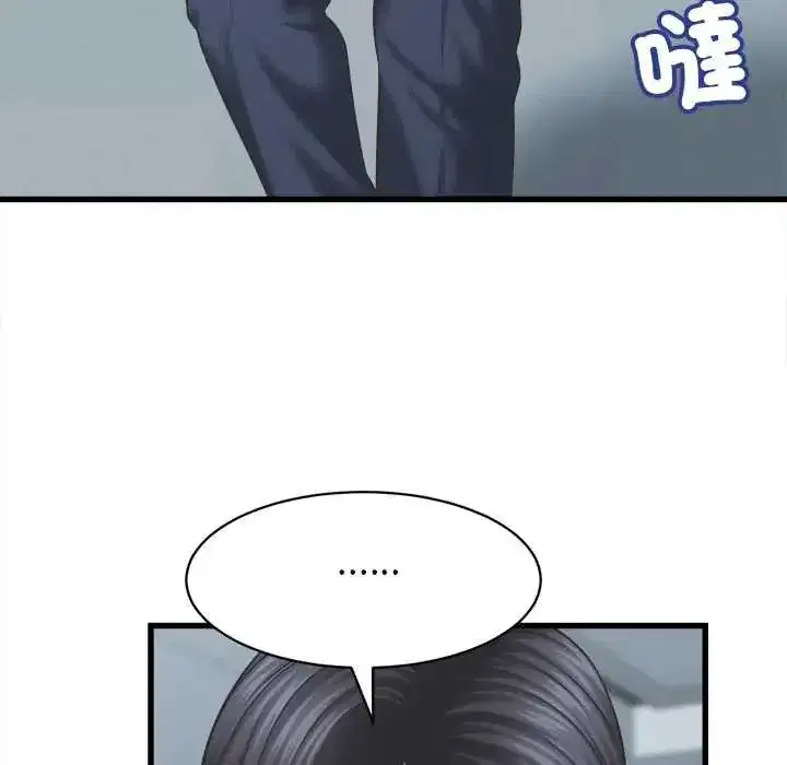 第108話