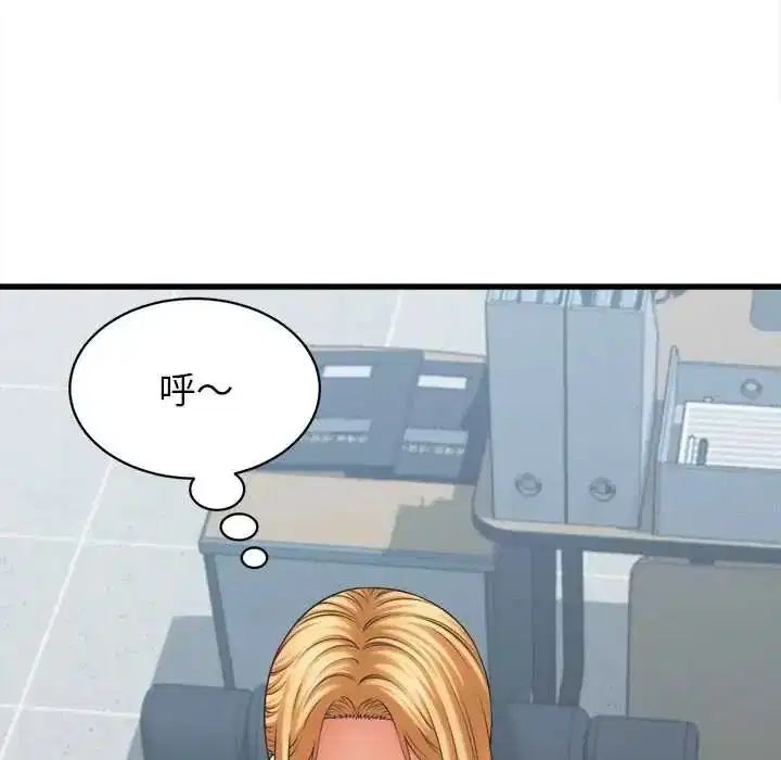 第108話