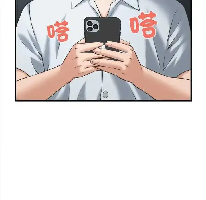 第108話