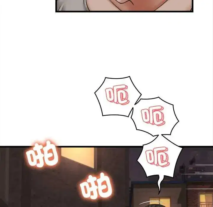 第116話