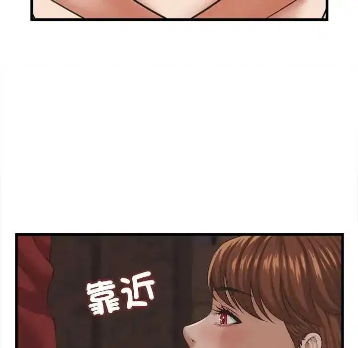 第116話