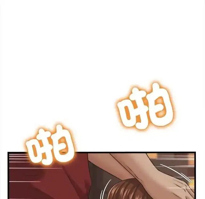 第116話