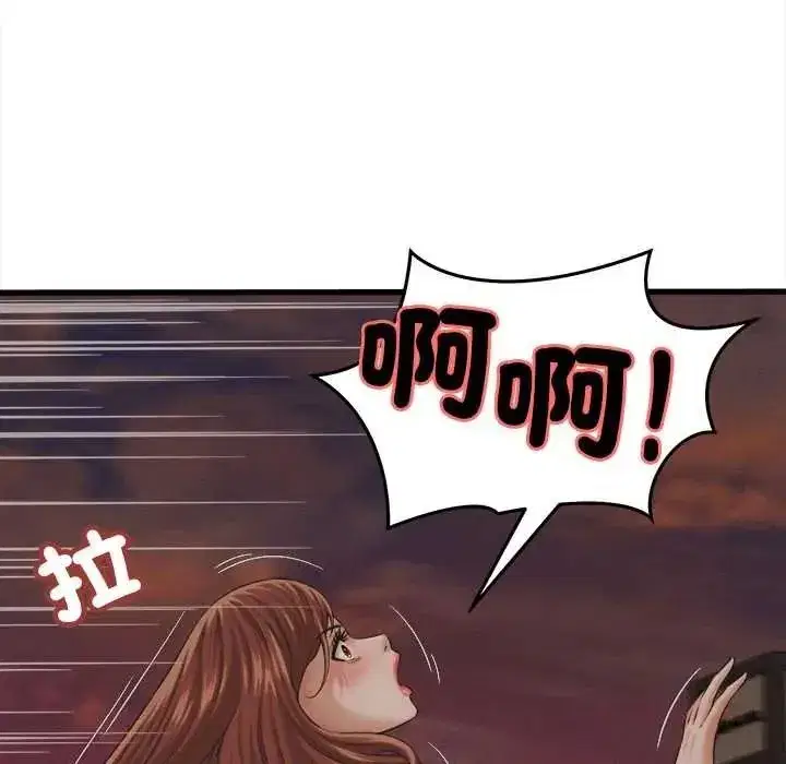 第116話