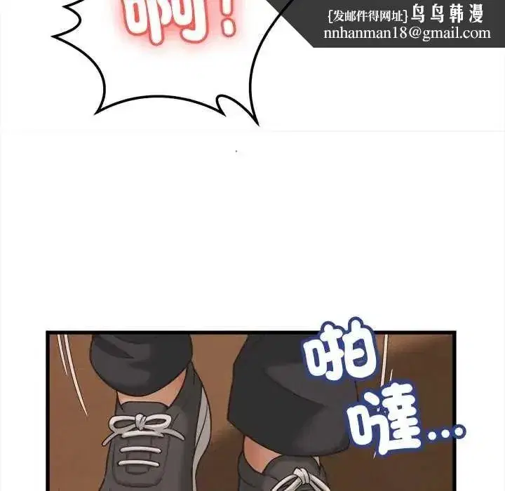 第116話