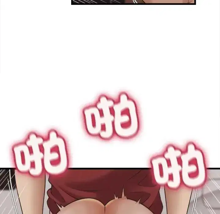 第117話
