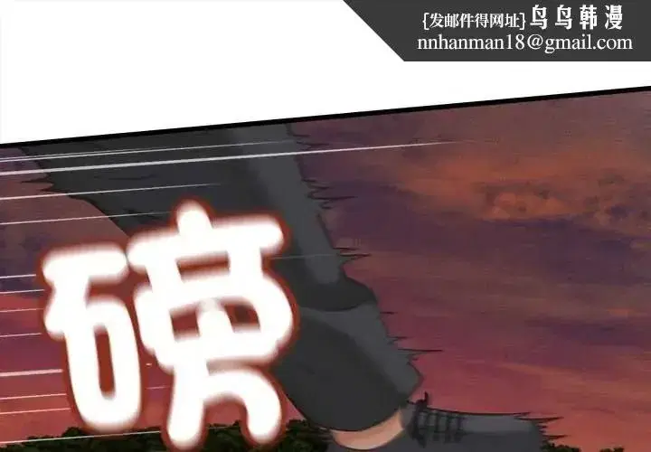 第118話